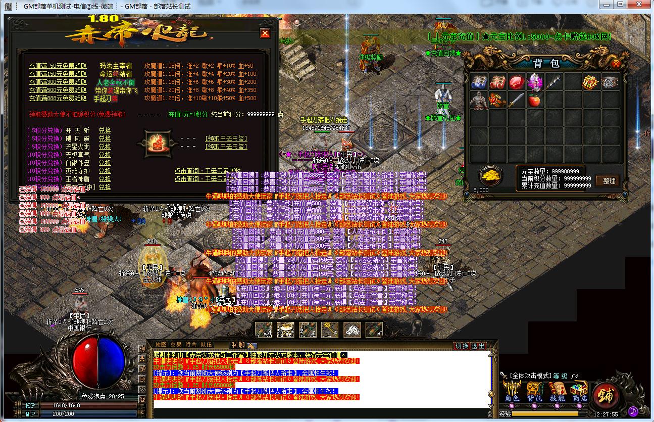 3lxpc.jpg
