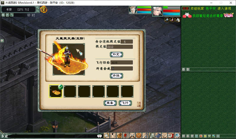 Ocn1Sx.png