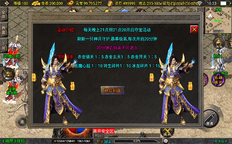 ee418dfc70d18.jpg