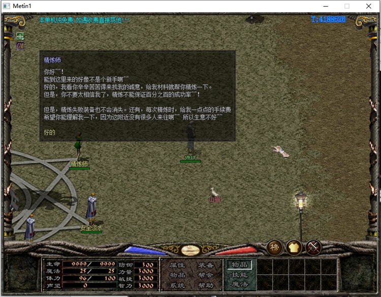 683510312bbbe.jpg