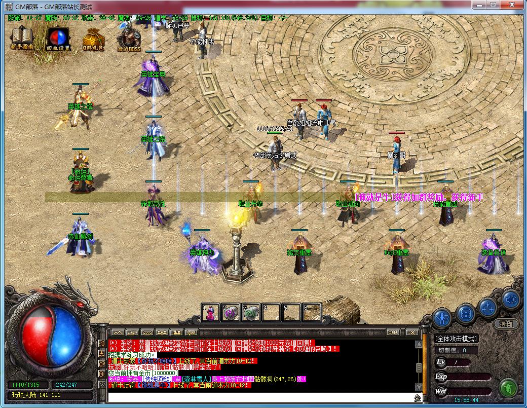 22wa.jpg