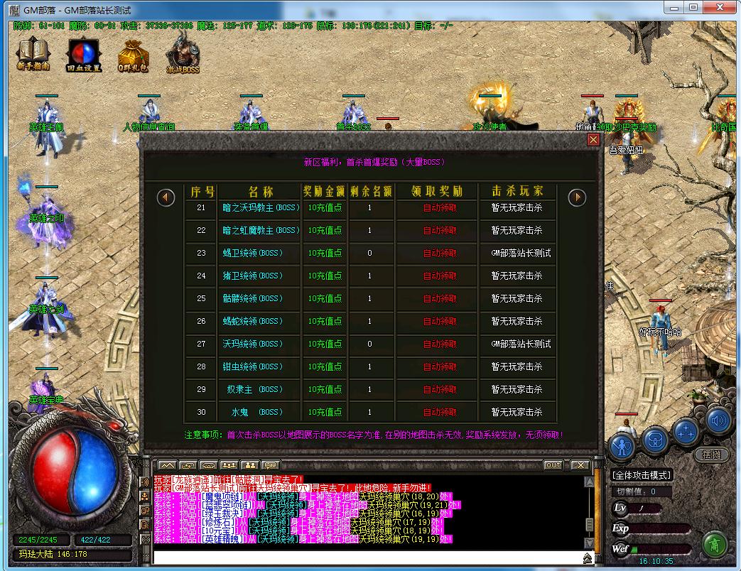 ekfe.jpg