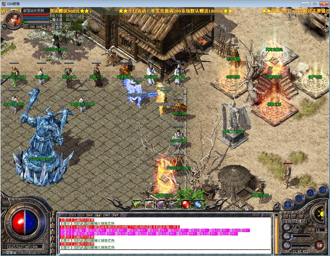 bx8p.jpg