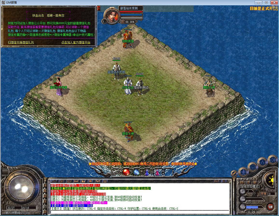2bjg1.jpg