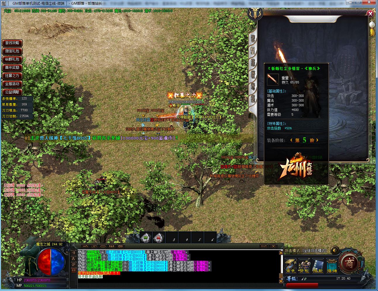 3j9sr.jpg