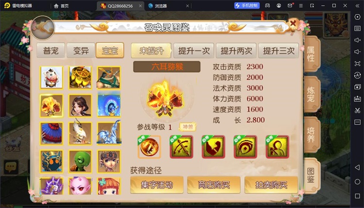 29k9o.jpg