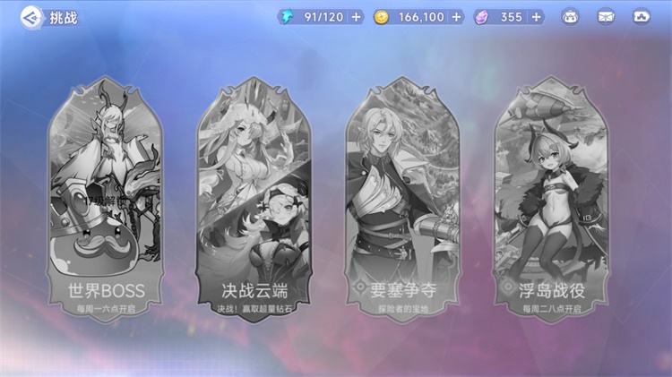 ax.jpg