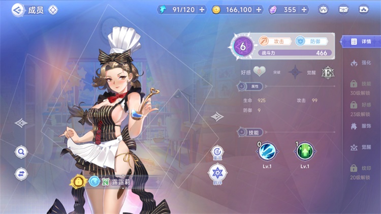 30qe.jpg