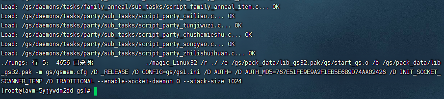 Q3M]GQ}S6FN$S231_933WNX.png