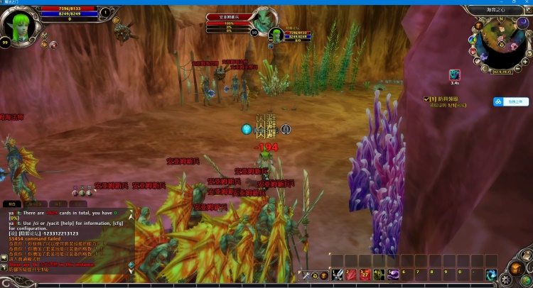 epdj.jpg