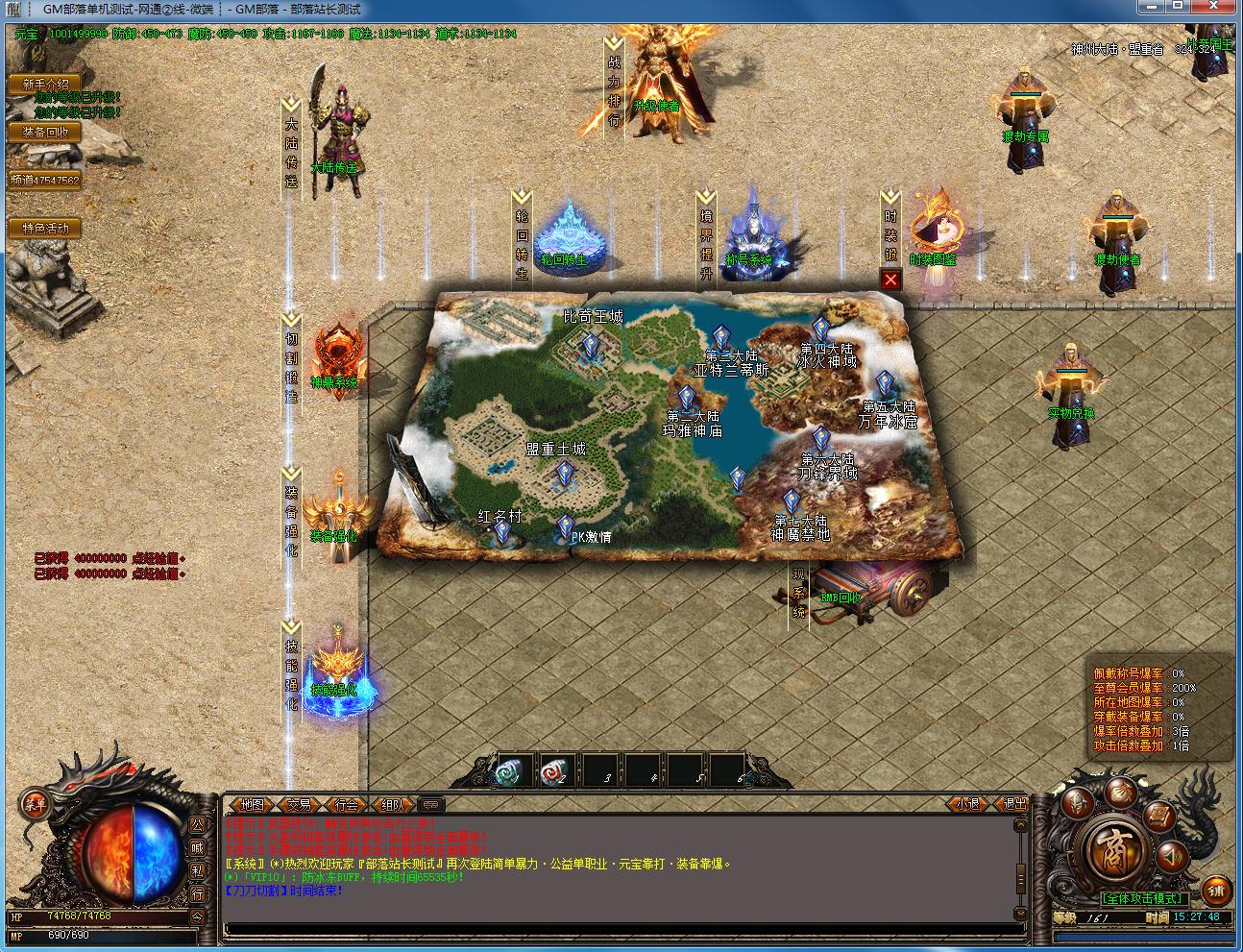 x6g.jpg