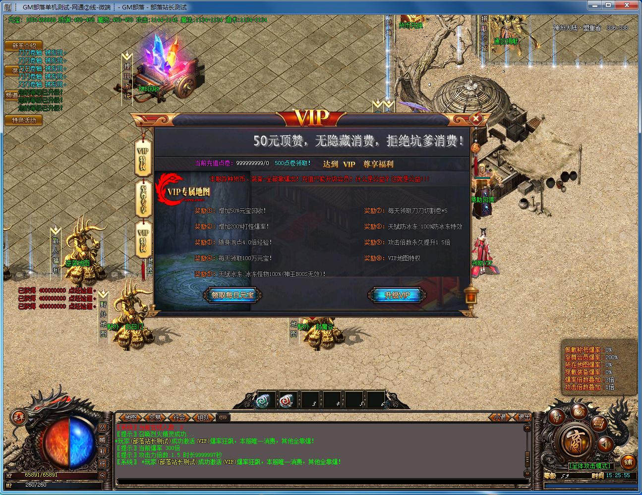 w5a.jpg