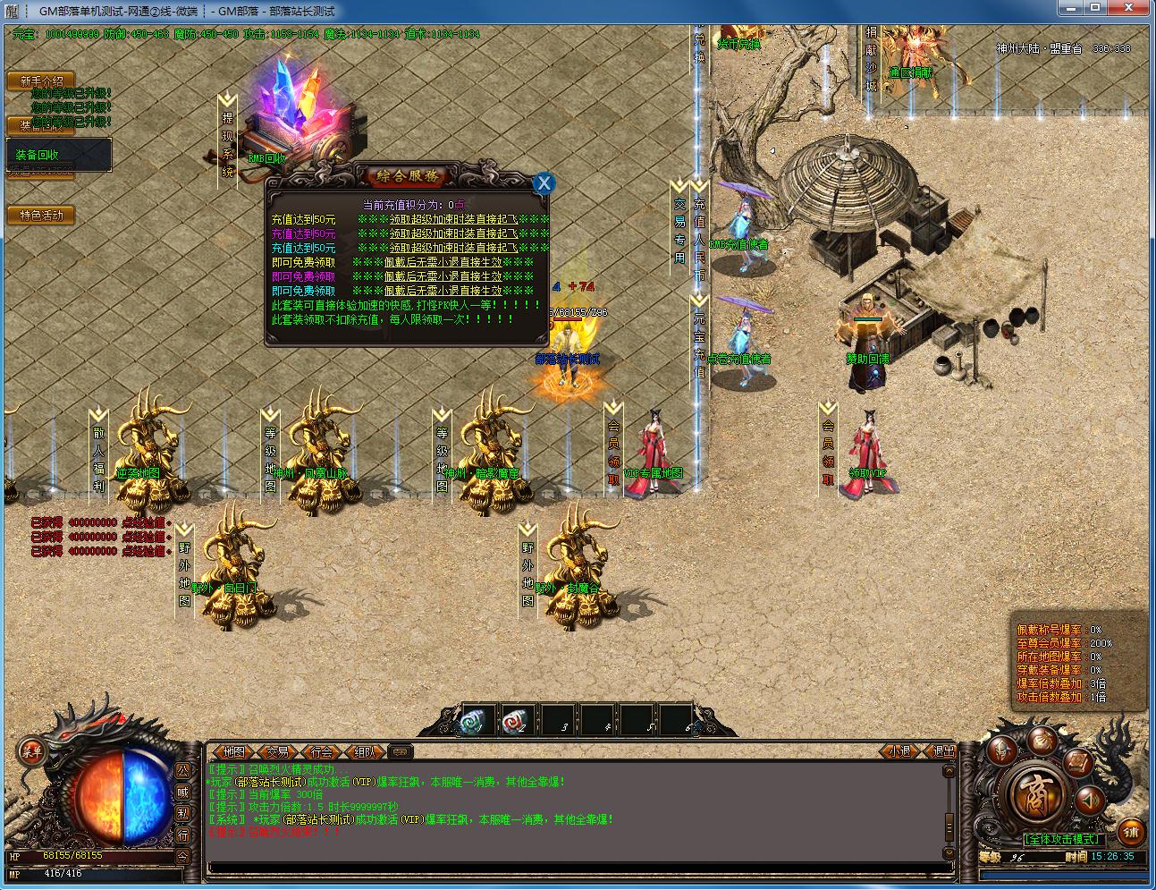 4n9.jpg