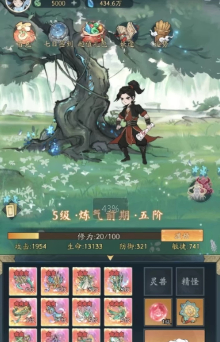 8hj38.jpg