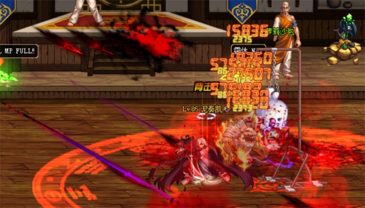 dyq8.jpg