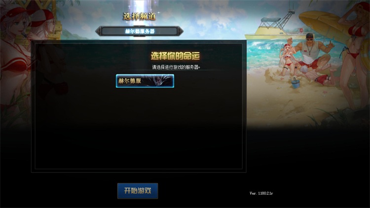 1zqv.jpg