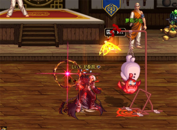dyt2.jpg