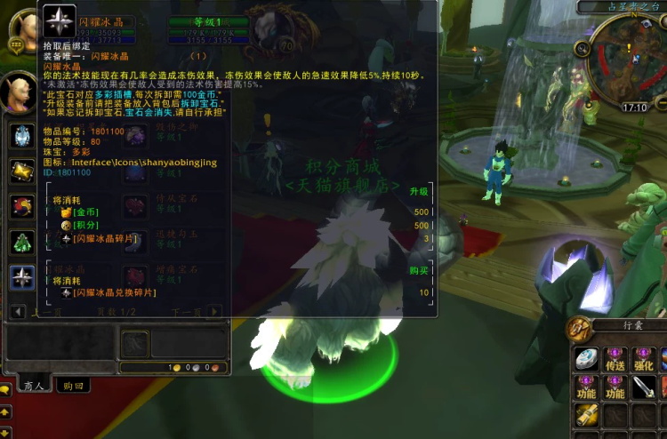 8qo.jpg
