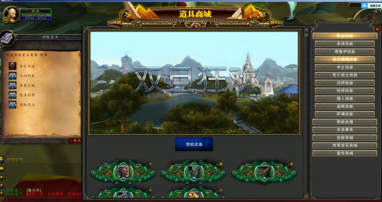 g6jp8.jpg