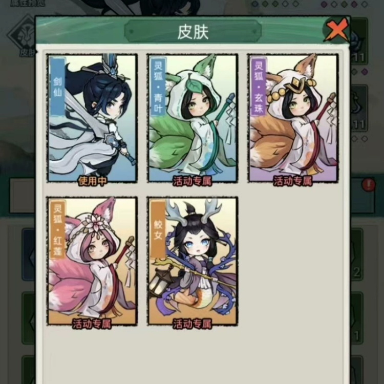 ifd.jpg