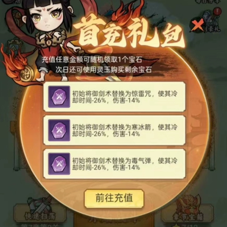 2f3.jpg