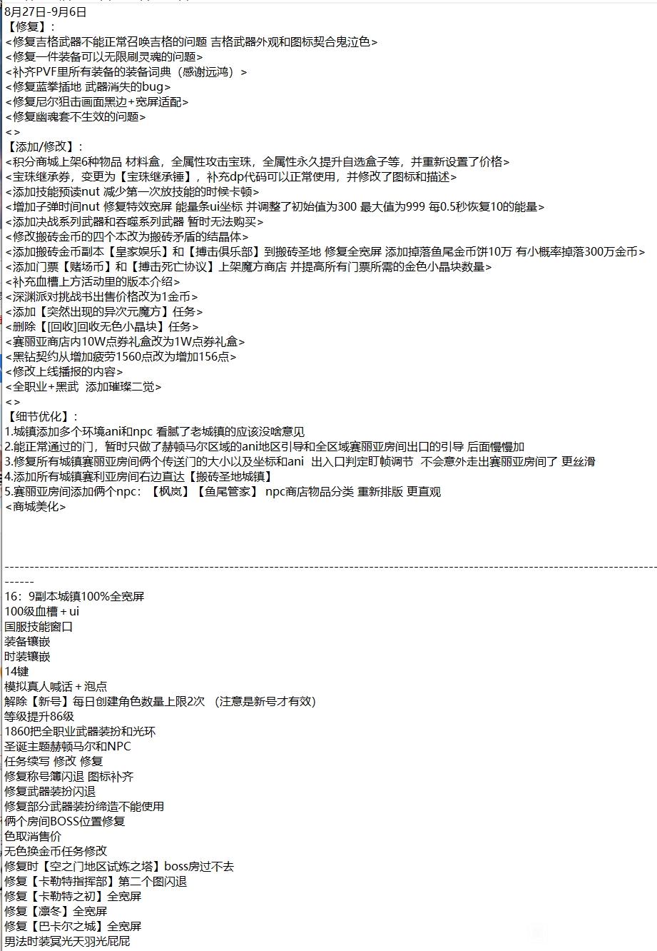 2i0.jpg