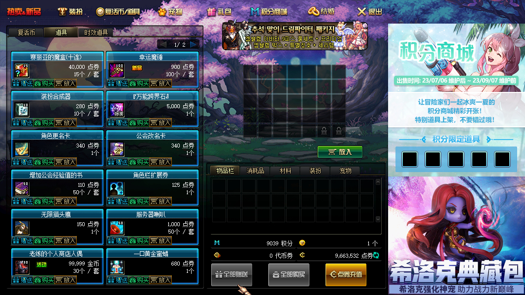 3hgn.jpg