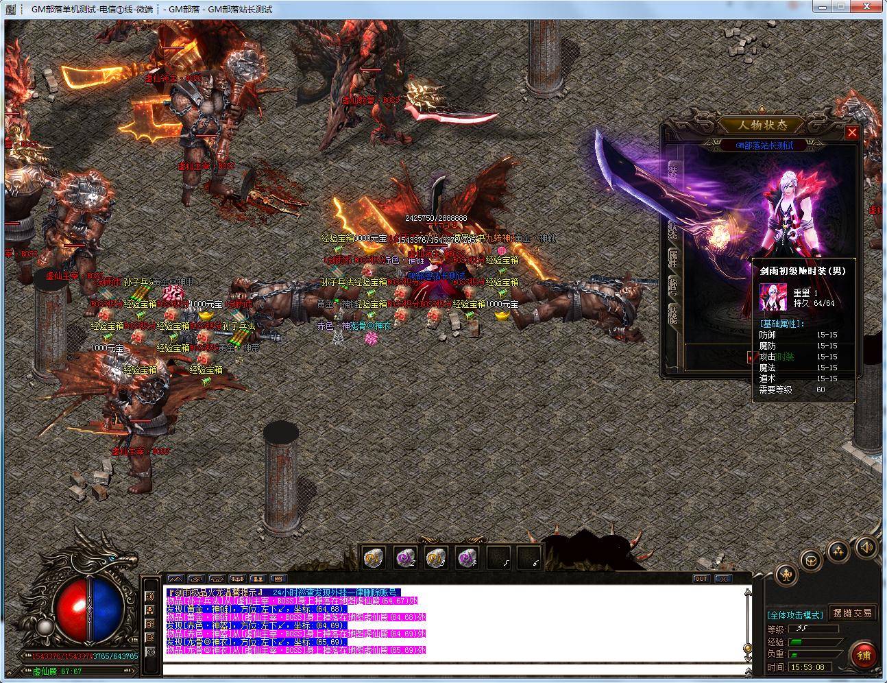 11nm.jpg