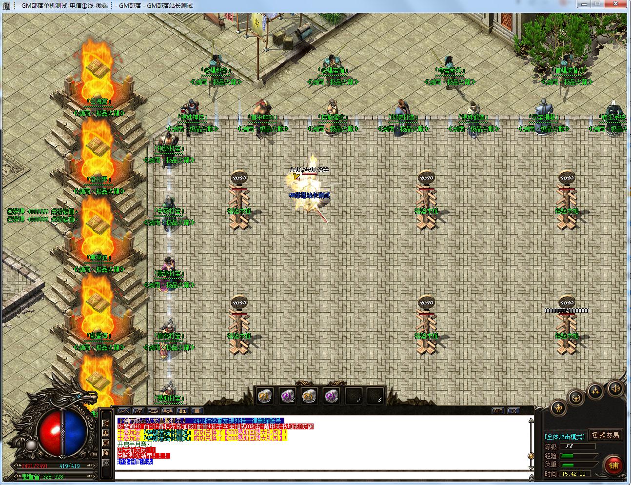 5dv.jpg