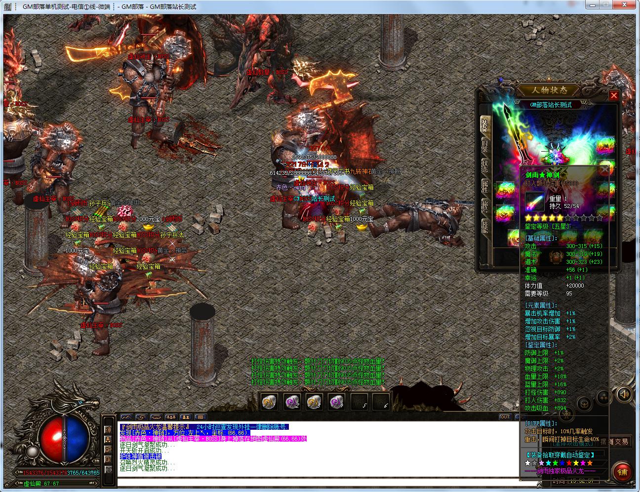 11tn.jpg