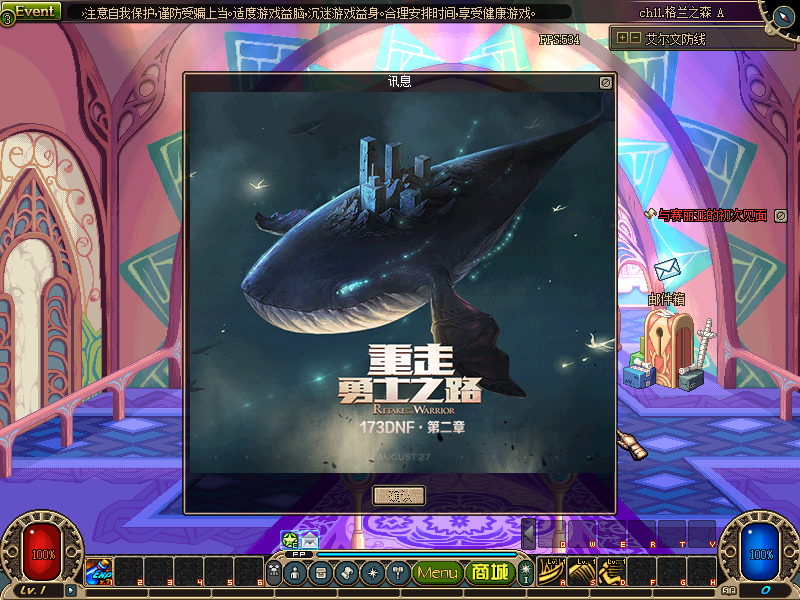 68ccc0037589f.png