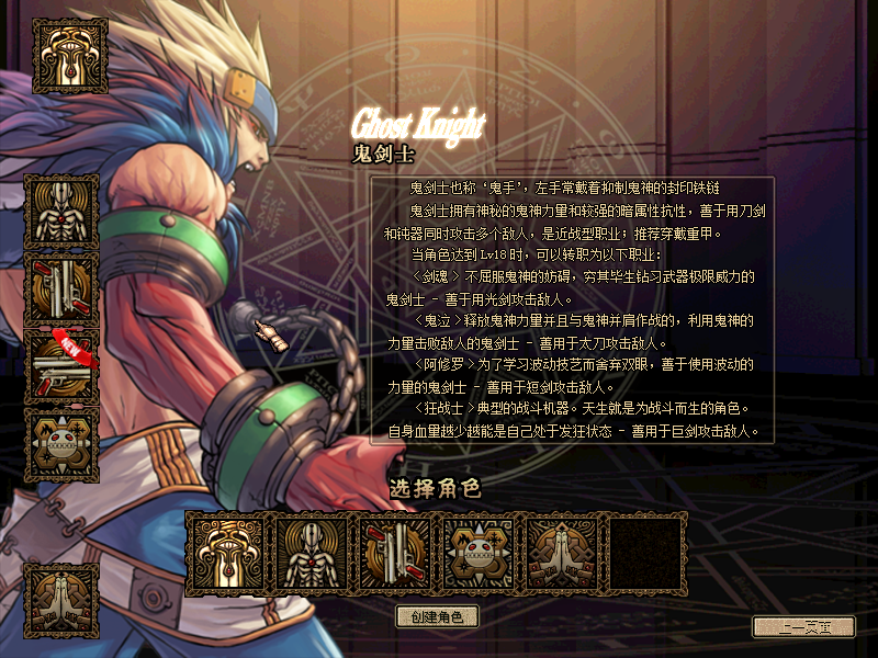 68ccc001755c1.png
