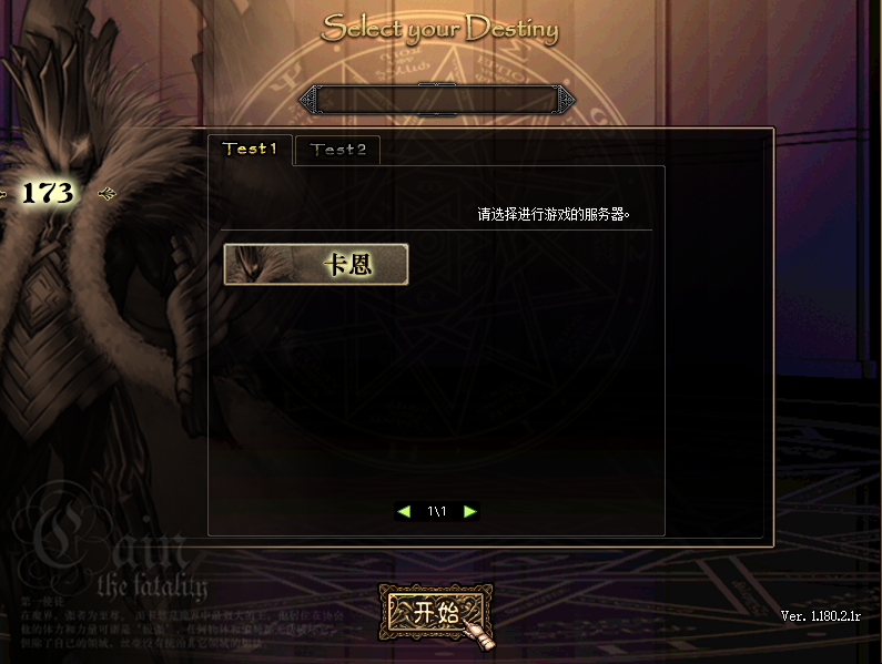 68ccc0015c056.png