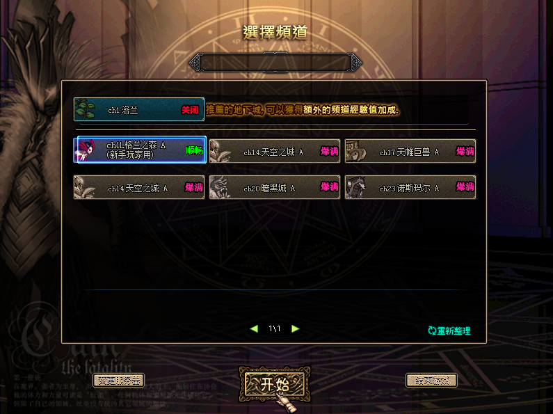 68ccc001595c4.png