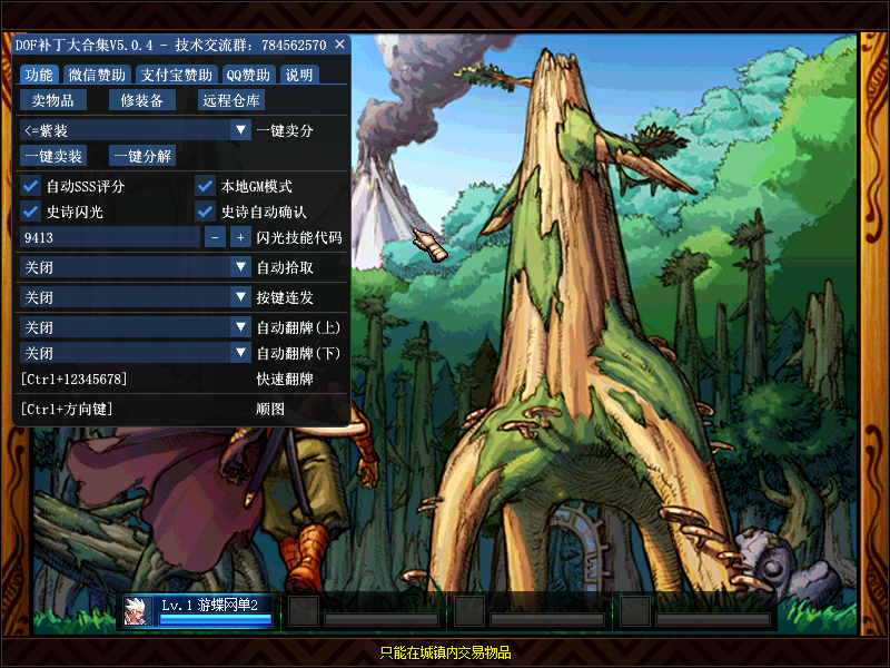 68ccc00142c64.png