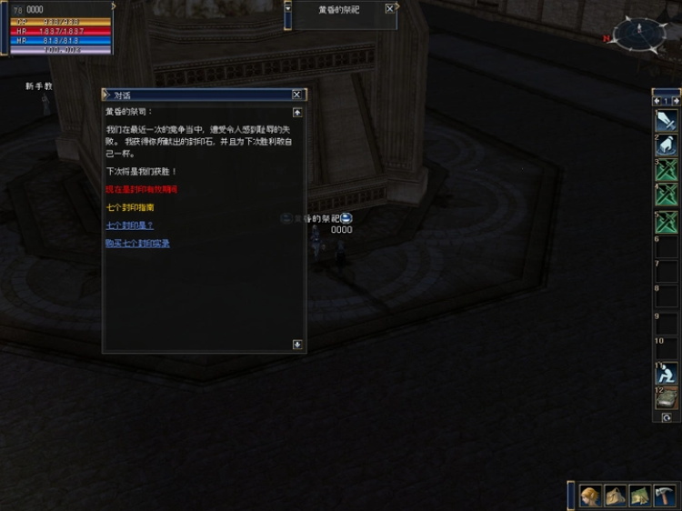 1u3e.jpg