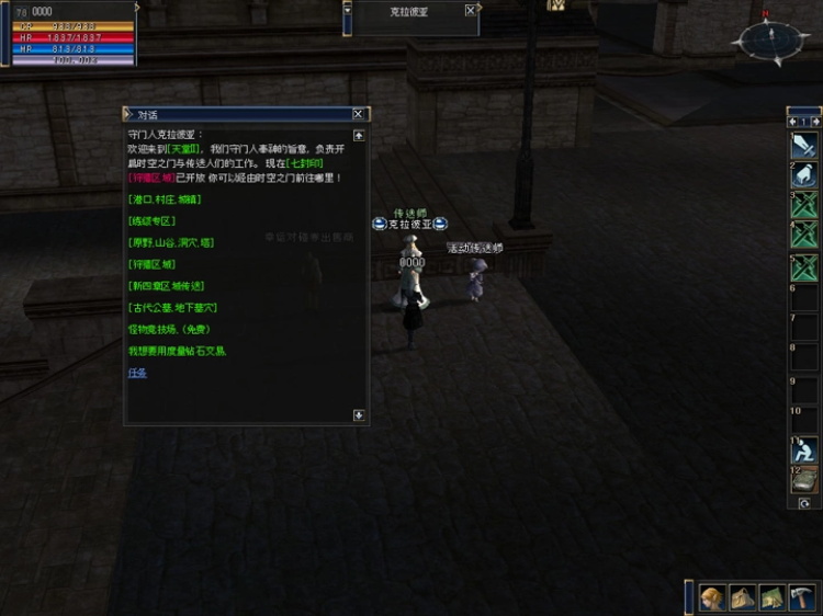 cq6n.jpg