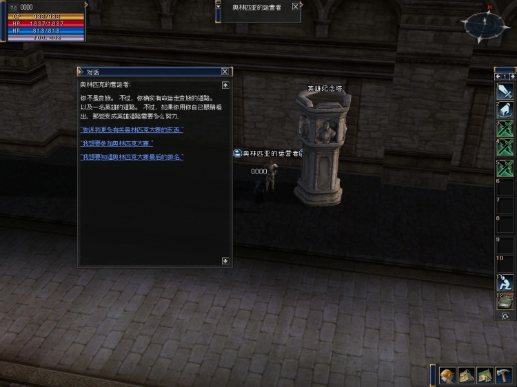 9hl.jpg
