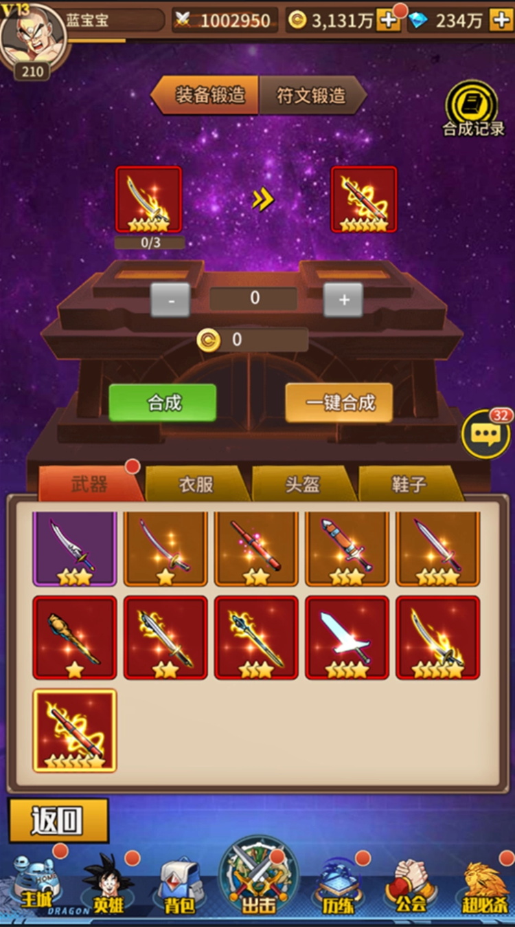 dlq.jpg