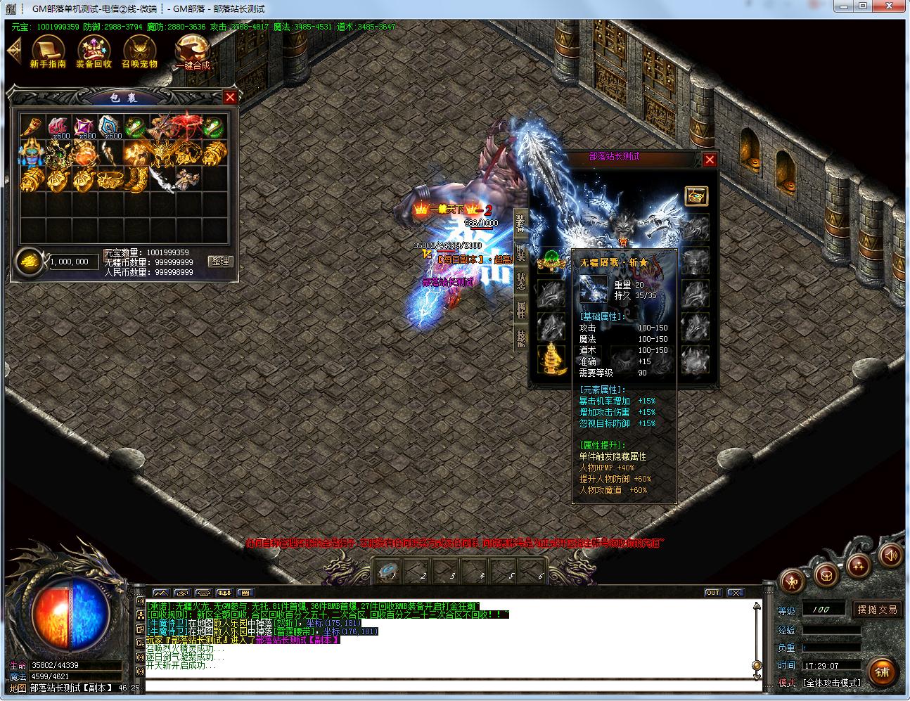 8bm.jpg