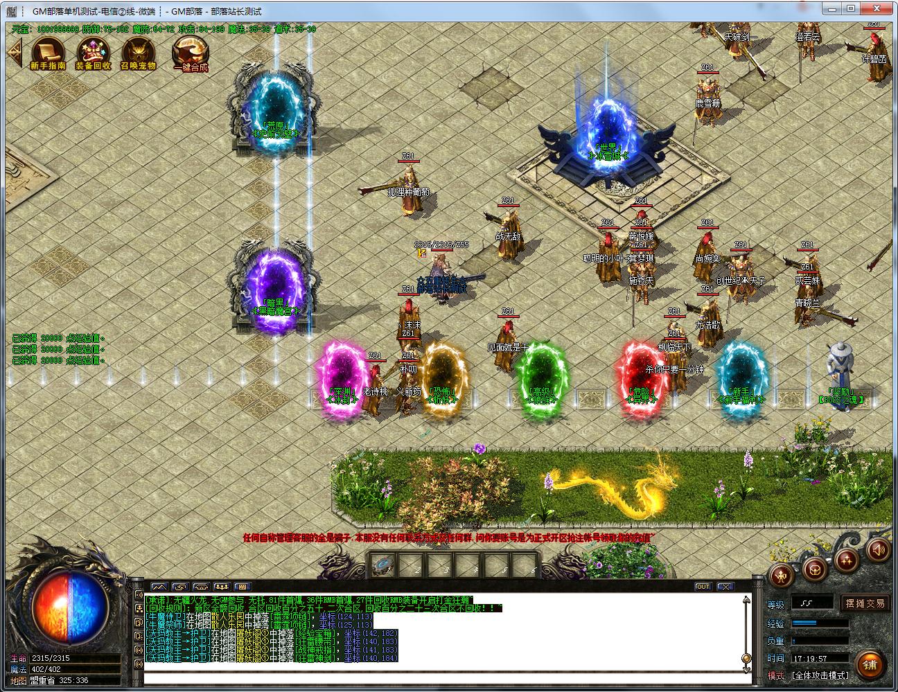 1n2v.jpg