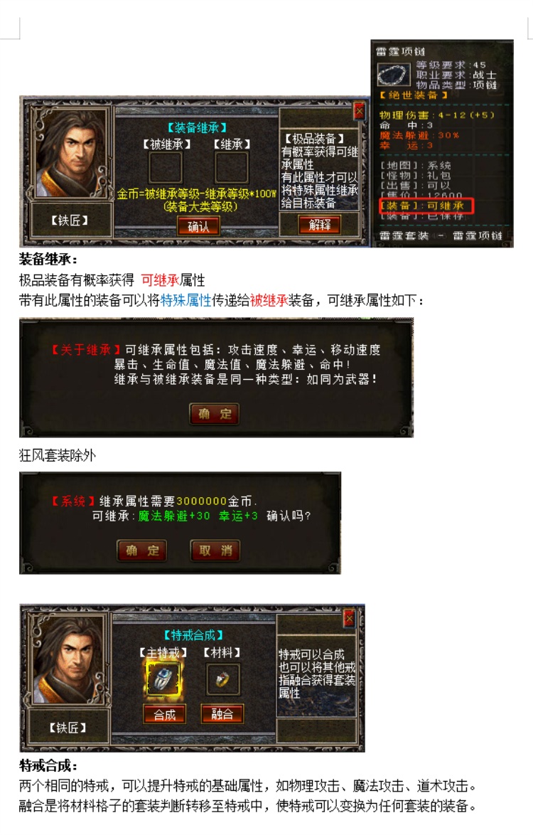 68eda6fa53ebb.jpg