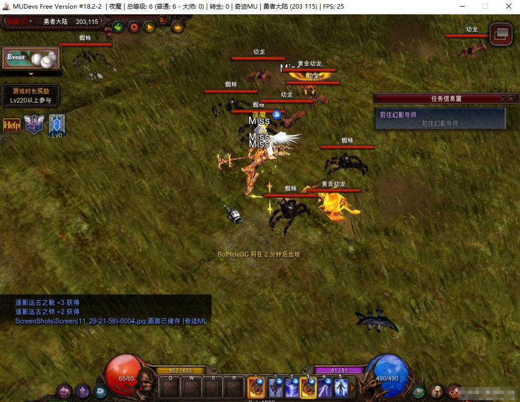 18u.png