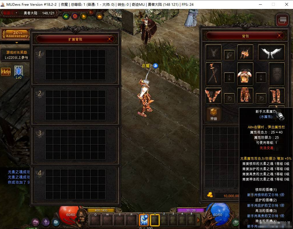 1nbv.png
