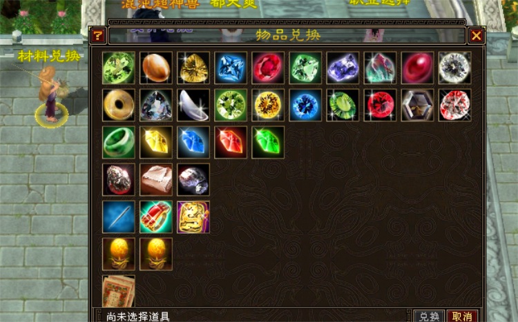 3icyi.jpg