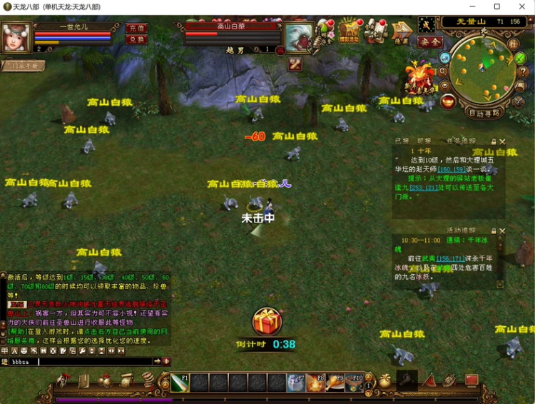 68f98b412ace3.jpg