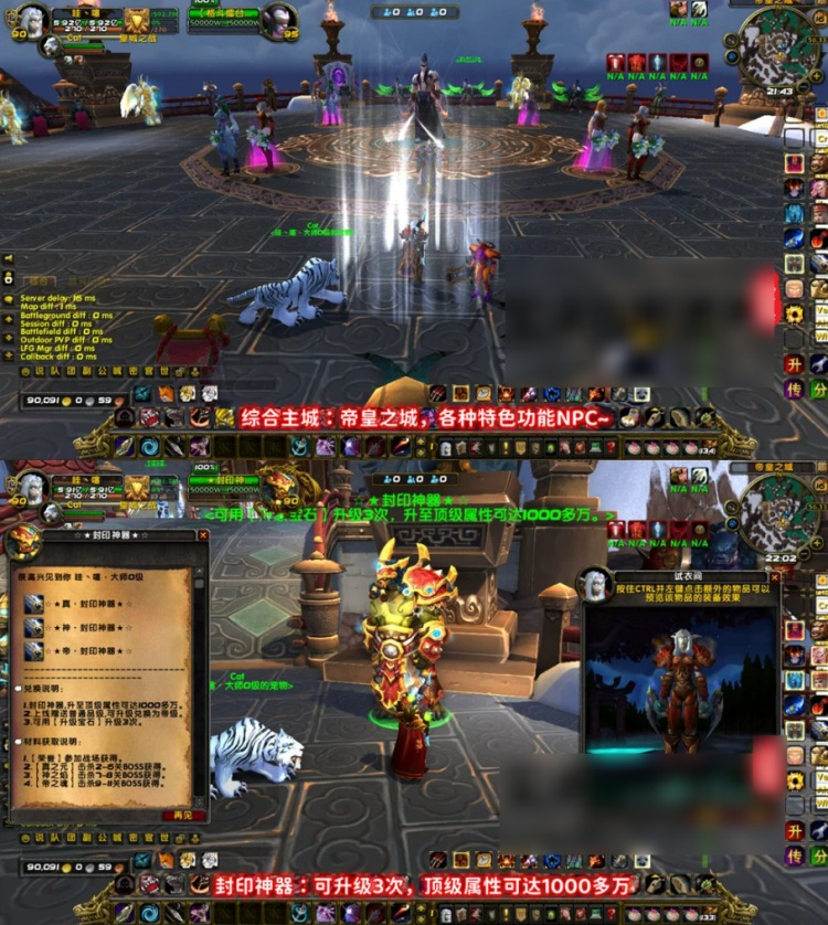 QQ20260519-084807.JPG
