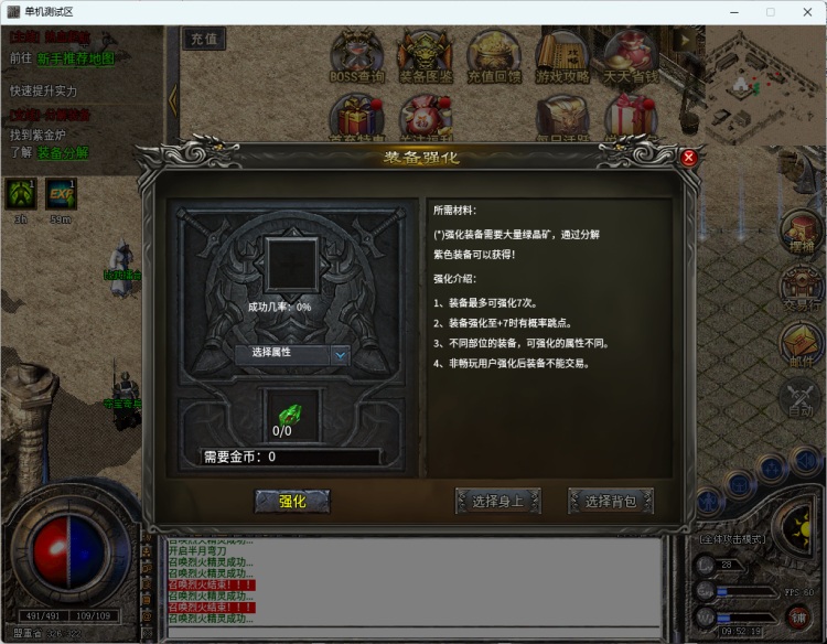 QQ20260521-095221.JPG