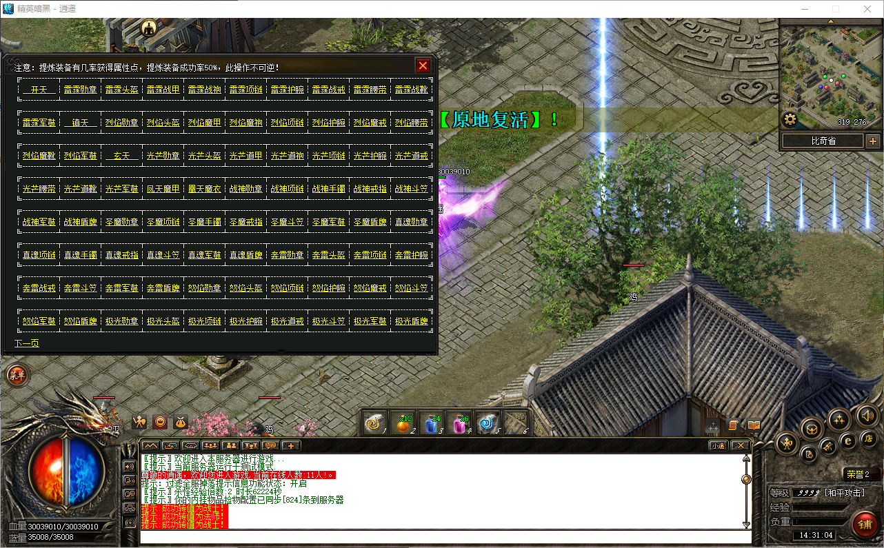 043237gimw6siwe1wuwmux.jpg