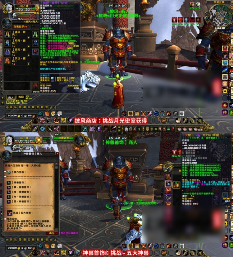 QQ20260526-083640.JPG
